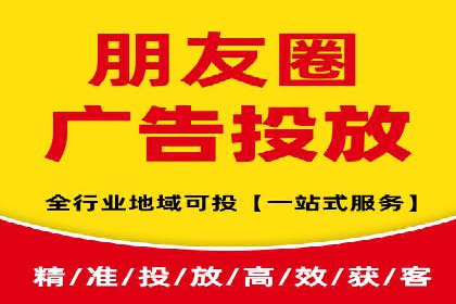 百度推广的广告创意：如何抓住用户的眼球