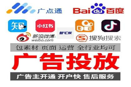 信息流产品运营实战经验